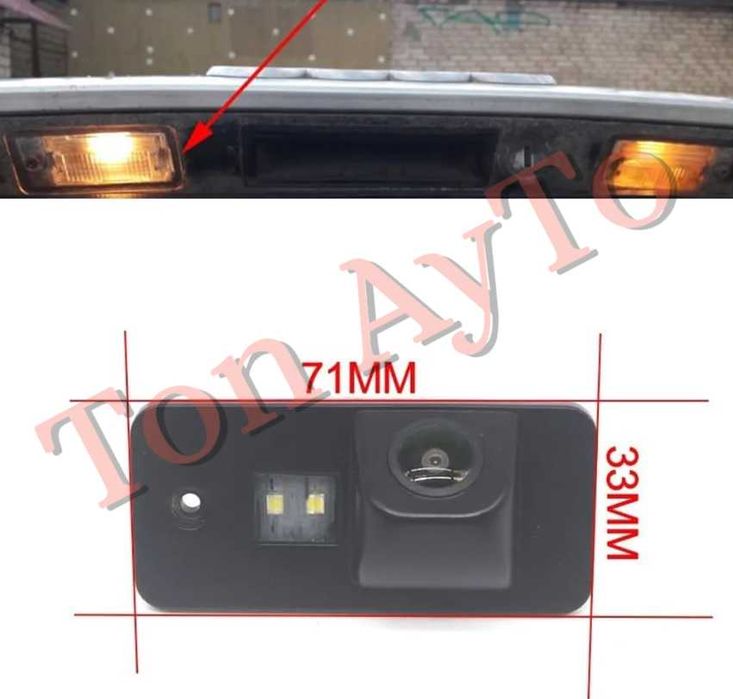 Камера Заден Ход Ауди Audi А3 А4 А5 А6 А8 Q7 Камера за Вграждане Плафон Номер Ауди