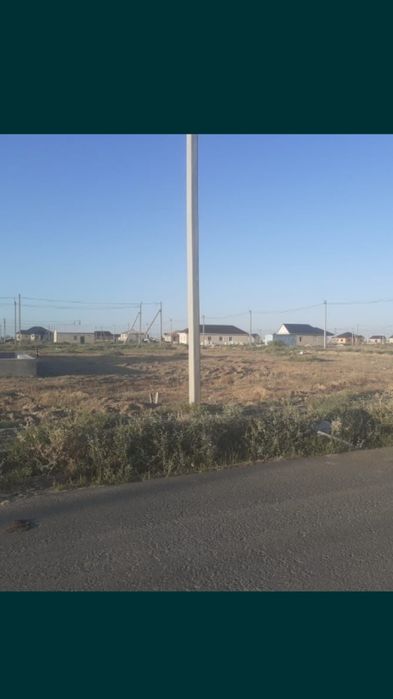 Срочнр Жер сатылады участок.