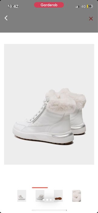 Зимние ботинки.