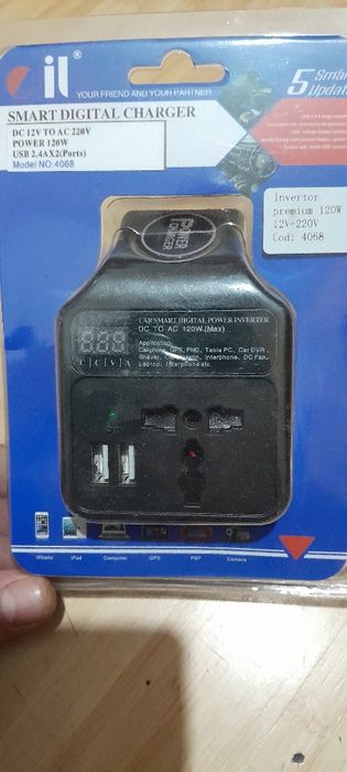Invertor auto din 12v la 220v, 120w(max.)+2xUSB