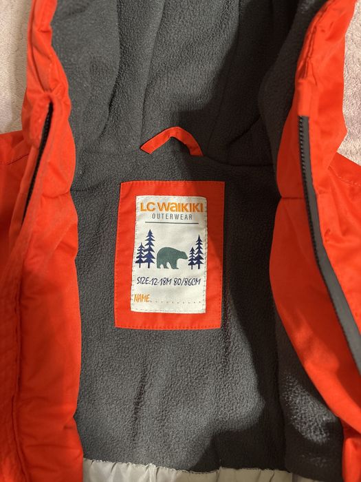 Детский зимний костюм