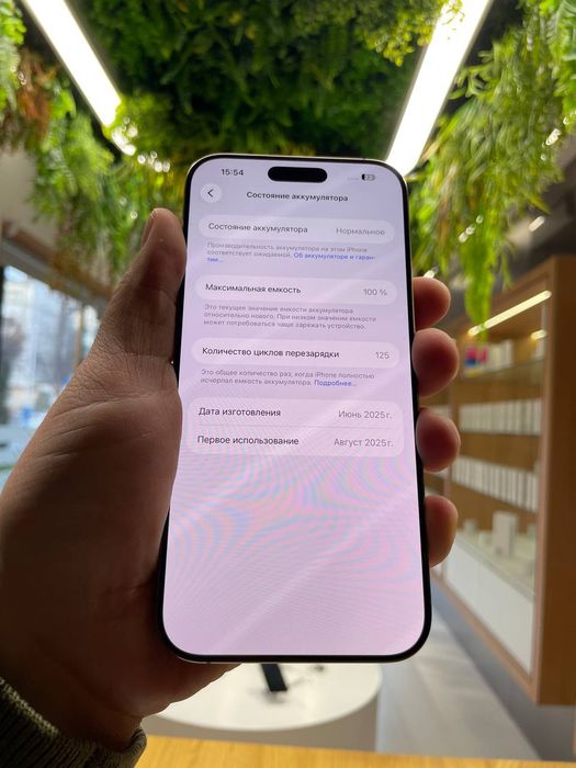 Muddatli to'lovga harid qiling