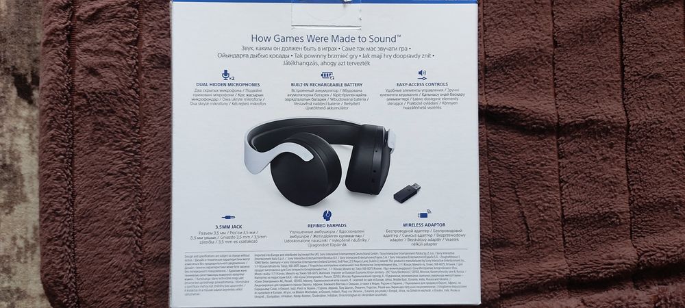 Продам гарнитуру pulse 3d для sony ps