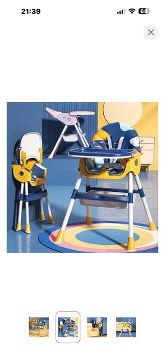 Стул для кормления