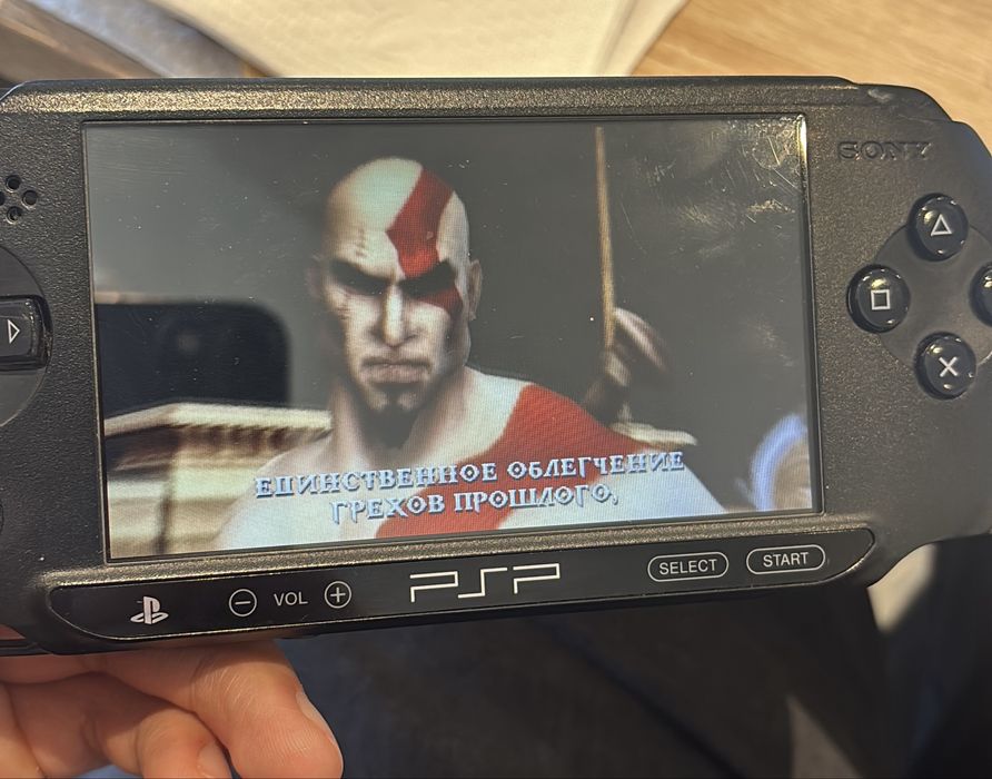 PSP Street E1008