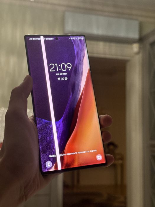 Обменяю или продам samsung Note 20 Ultra 256
