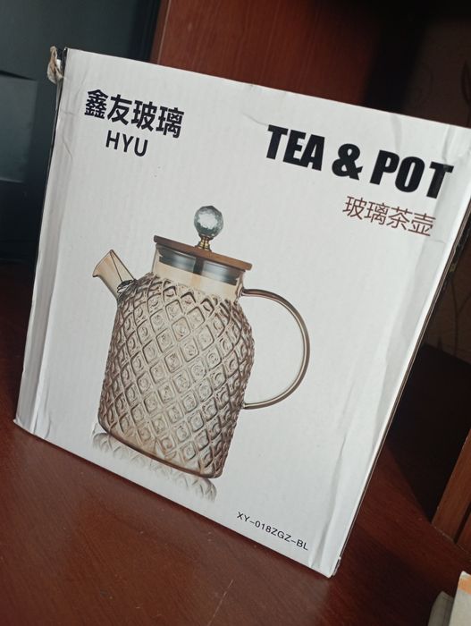 Продам заварник жаропрочный