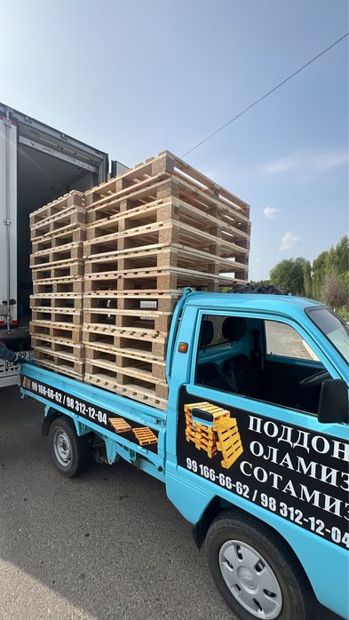 Paddon piyoz va mevalar uchun fura ga paddon bor