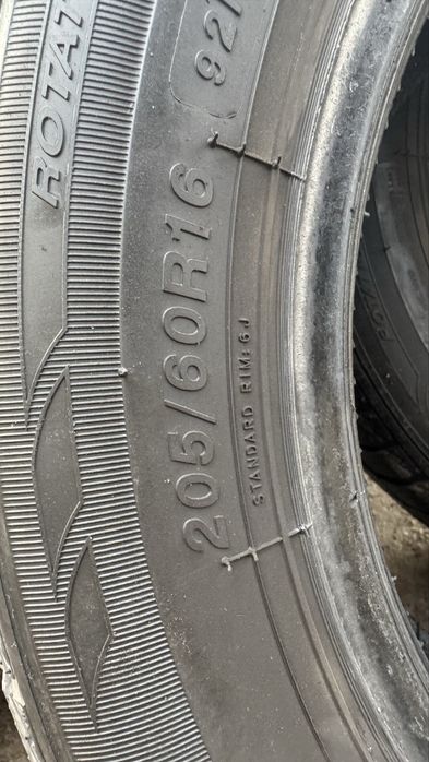 Продам комплект зимней резины r16
