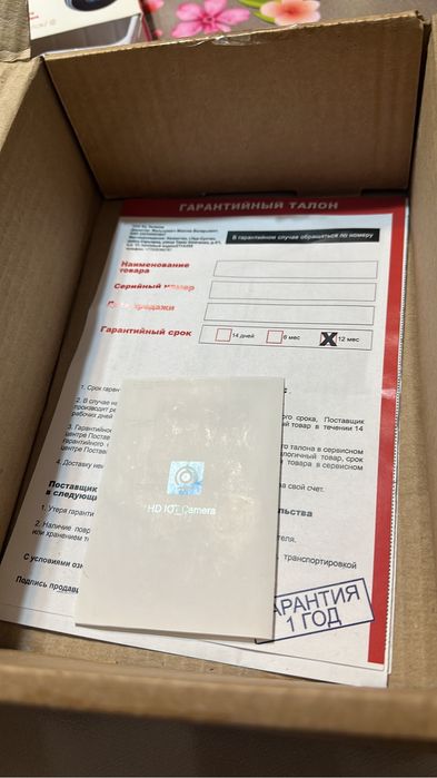 Продам камеру новая или обмен