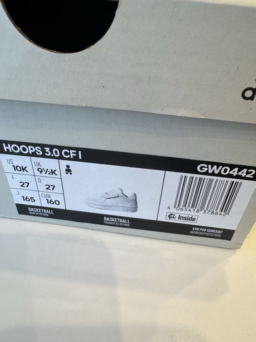 Бели детски маратонки/кецове