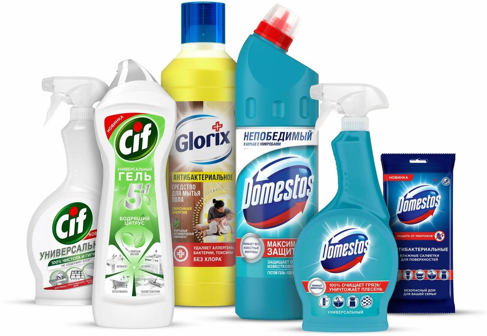 Tozalash vositalari keng asartimentda