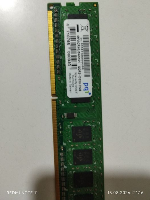 ОЗУ DDR3 продаётся