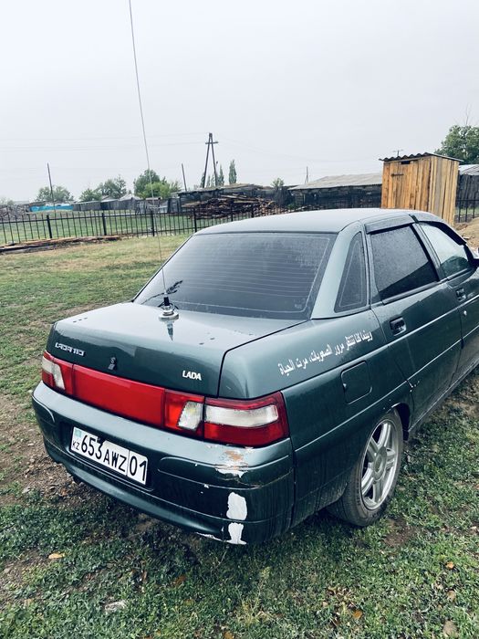 2110 сатылды жақсы