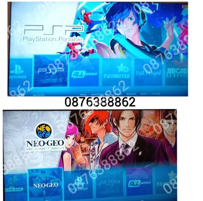 Ретро Гейминг TV Game Stick Pro Телевизионна видео игра 30 000 игри