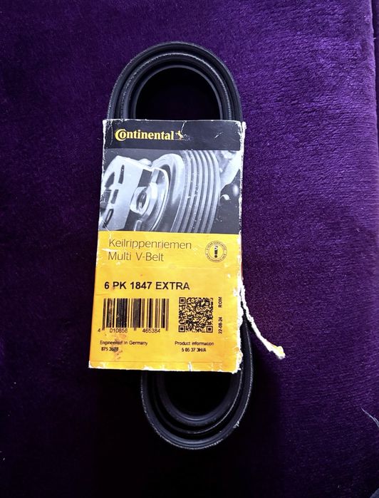 Curea accesorii Continental 6PK1847 EXTRA – Multi V-Belt – Nouă