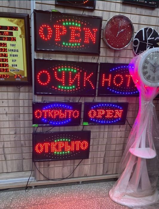 Табличку светодиодная оригинал