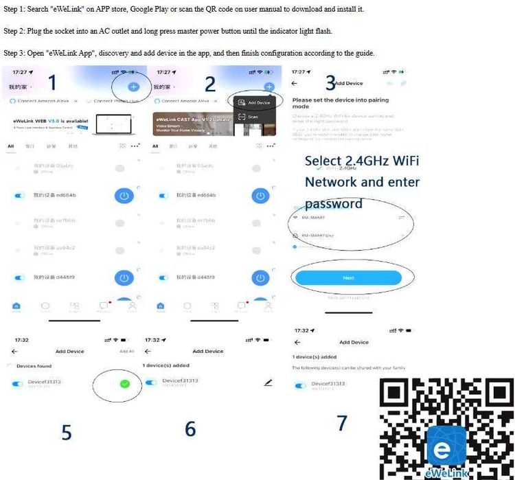 20A Bluetooth + WiFi Smart Преходен Контакт с Вграден Електромер eWeLink APP Дистанционен Контрол Приложение Смартфон/Таблет Alexa Amazon Google Apple