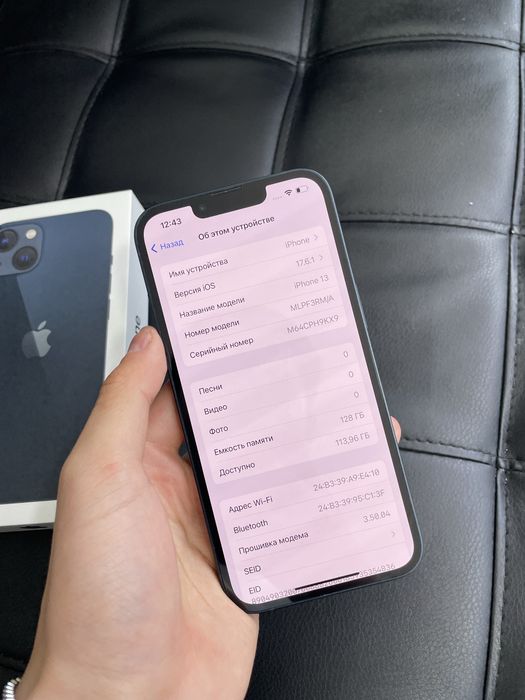 Продам айфон 13 128гб