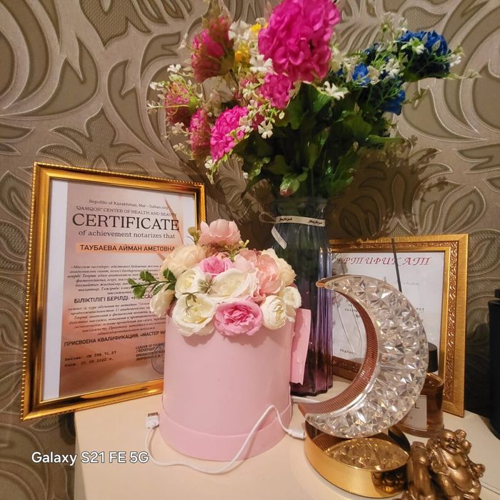 Спортивный массаж