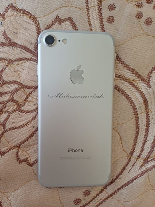 Айфон 7 минус жок