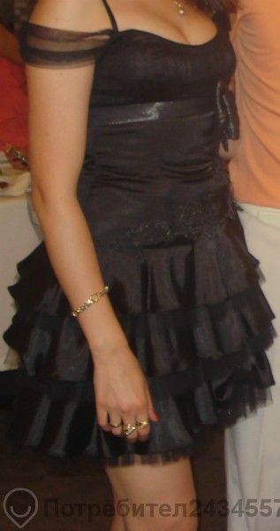 дизайнерска рокля