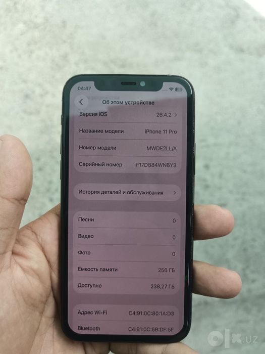 Iphone 11 pro 256/100