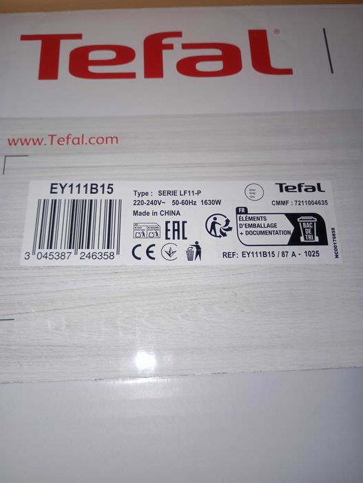 Фритюрник с горещ въздух Tefal EY111B15 Ultra Fry Digital.