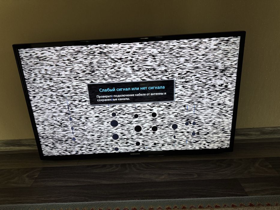 Продам телевизор