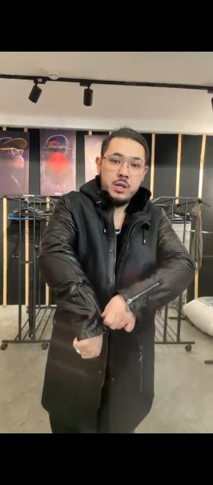 Дублёнка мужской