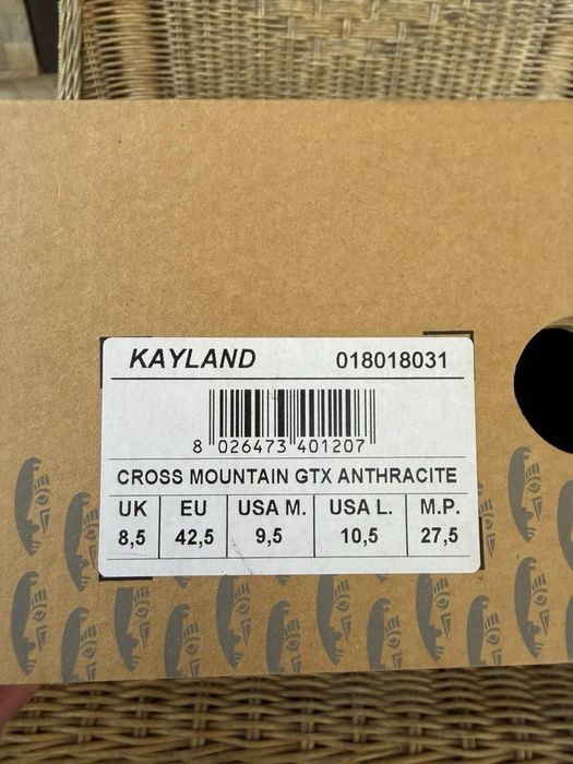 Обувки за лов и туризъм KayLand  42.5 номер