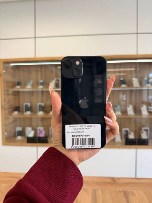 Iphone 13 128 Gb Akb 81%
