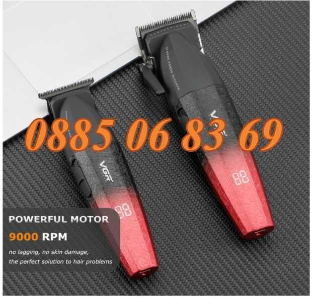 Безжичен професионален комплект за подстригване 2 в 1 VGR V-640 /черен и червен/
