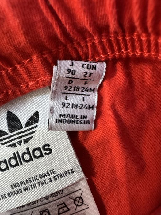 Детски комплект Adidas 92
