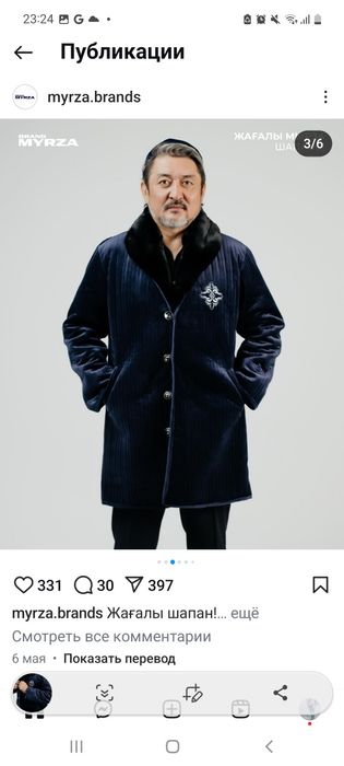 Үйдегі жалаңаш әйелдердің видеосы