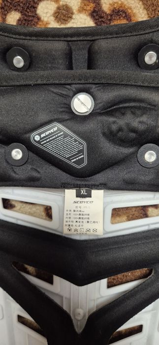 Продам защиту тела(панцирь, черепаха)