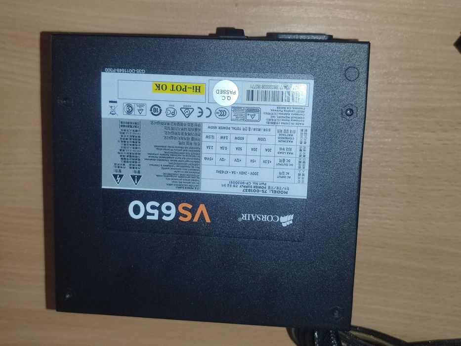 Дънна платка, памет, процесор, захранване, харддиск - MB, RAM, CPU, PSU,HDD