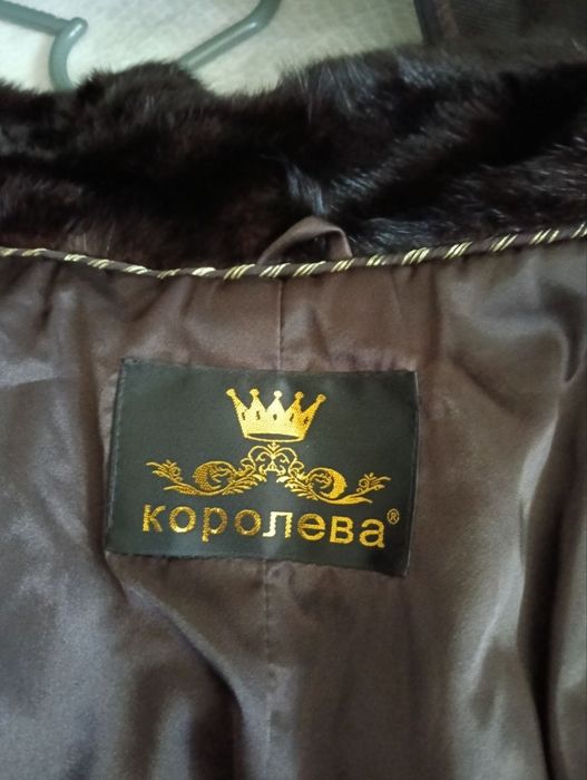 Натуральная шуба