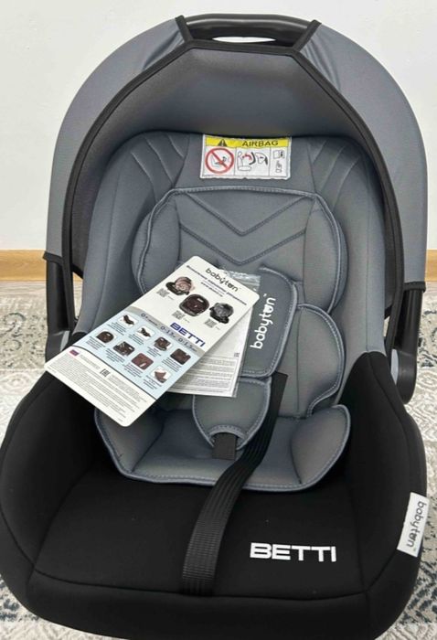 Продам Автокресло совершенно новое.