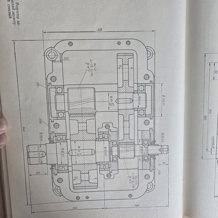 Выполнение курсовых работ, в кратчайшие сроки!
