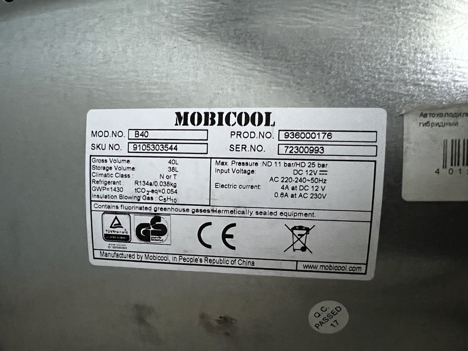 Продаю морозильник гибрид