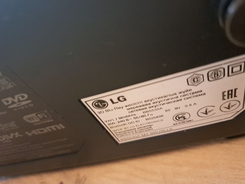 Продам саундбар (saundbar)