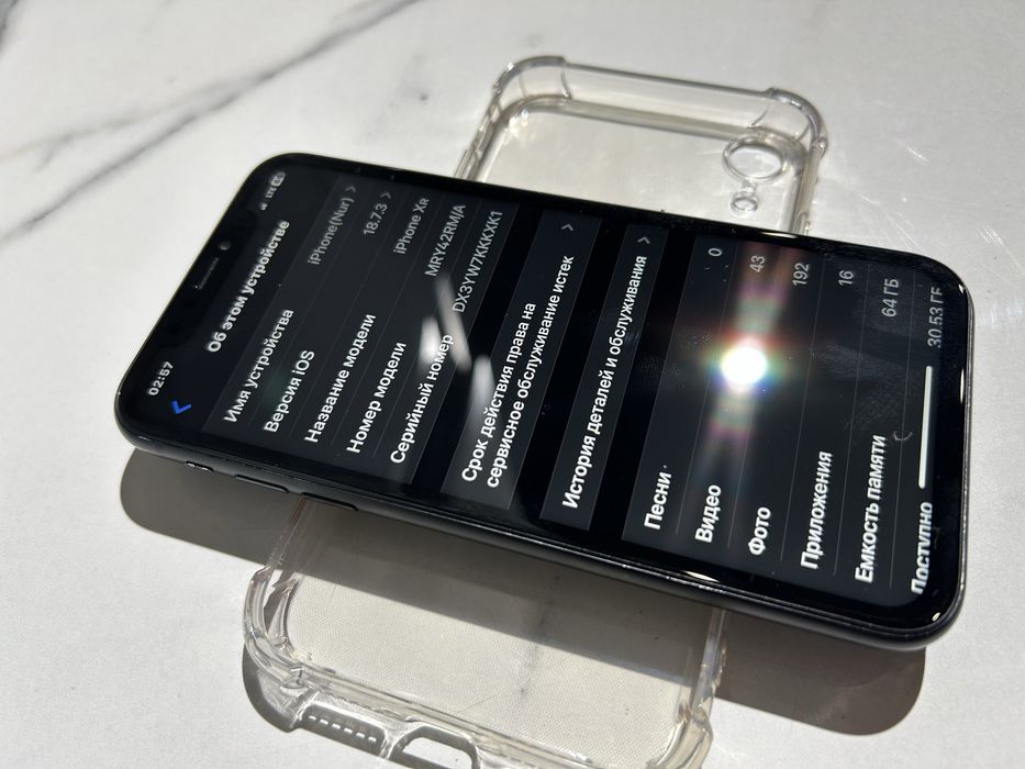 Айфон хр идеалный