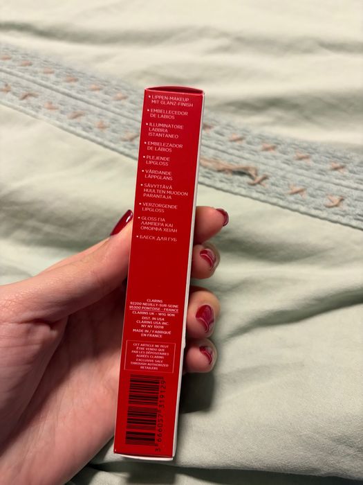 Гланц за устни Clarins