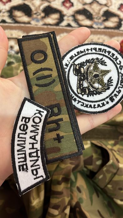 Военный форма с пагонами