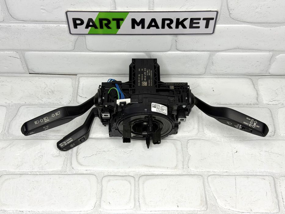 Ръчки с лентов кабел AUDI Q4 E - TRON 5Q1953549F 82A953521MJ