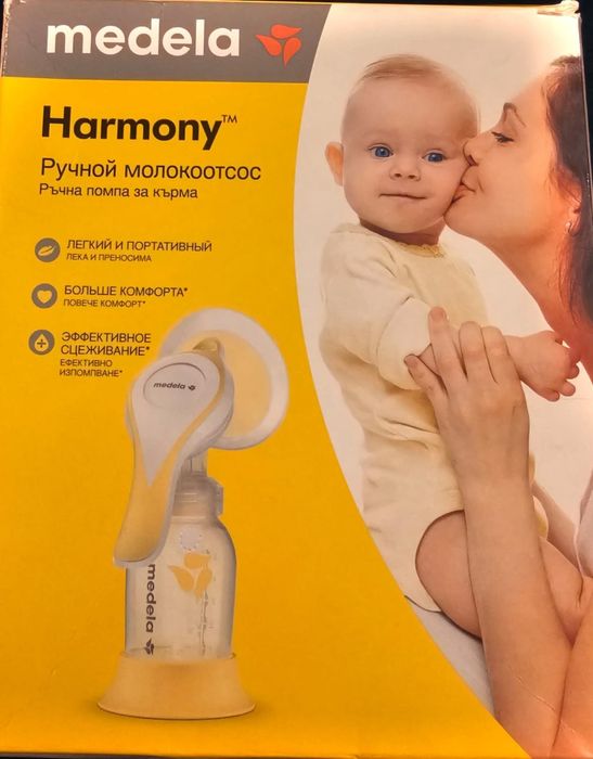 Ручной молокоотсос продам