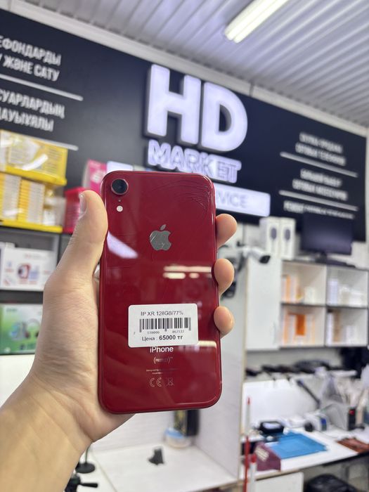 iPhone Xr 128Gb без ремонта