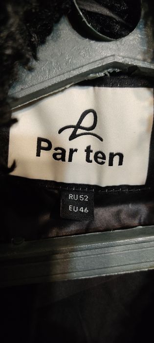 Продам зимнюю куртку - плащ 52 разм