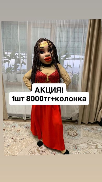 Мишки на прокат -20% + бонус